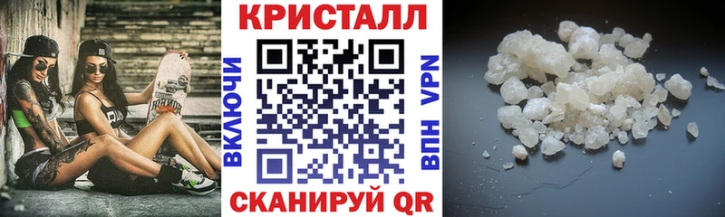 хочу наркоту  Тотьма  Амфетамин Premium 