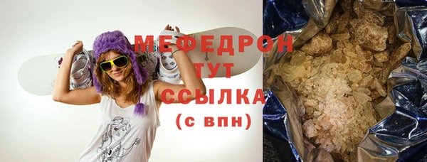 a pvp Михайловка