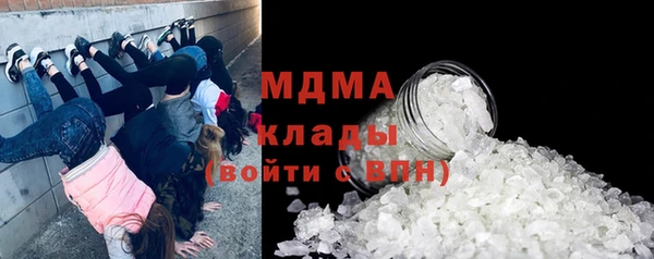 a pvp Михайловка