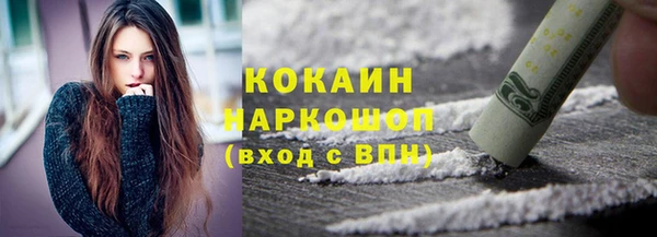a pvp Михайловка