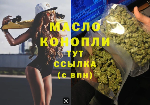 марки nbome Михайлов