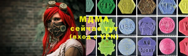 a pvp Михайловка