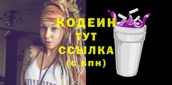дживик Михайловск