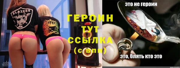 марки nbome Михайлов