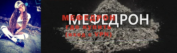 марки nbome Михайлов