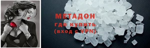 дживик Михайловск