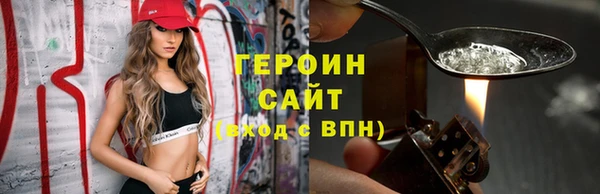 a pvp Михайловка