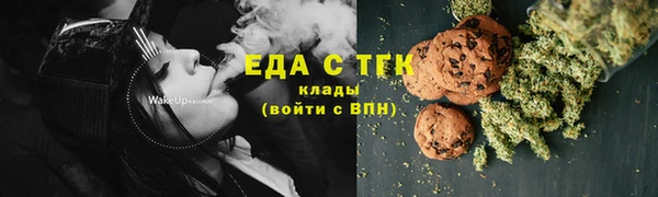 дживик Михайловск