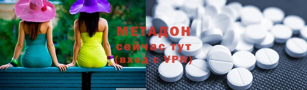 a pvp Михайловка