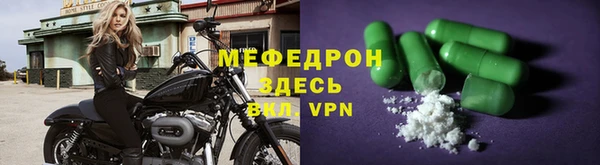 марки nbome Михайлов