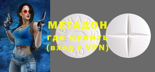 марки nbome Михайлов