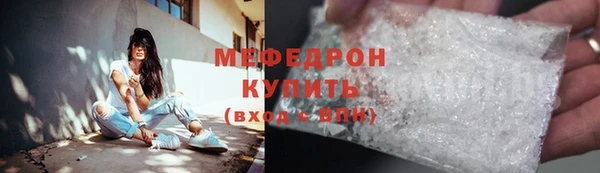 a pvp Михайловка