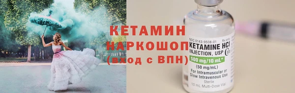 a pvp Михайловка