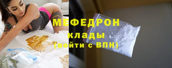марки nbome Михайлов