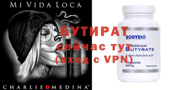 марки nbome Михайлов