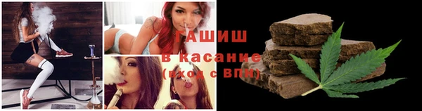 дживик Михайловск