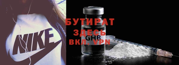 дживик Михайловск