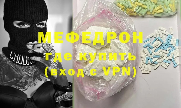 марки nbome Михайлов