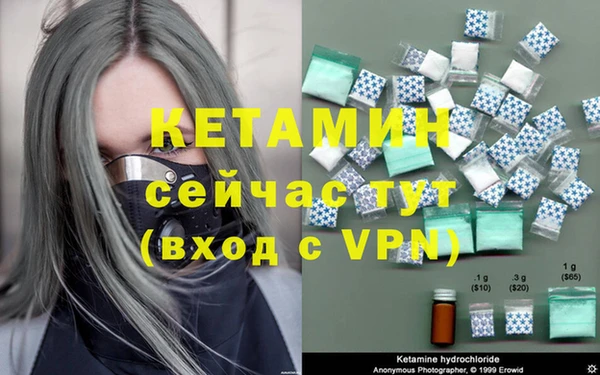 a pvp Михайловка