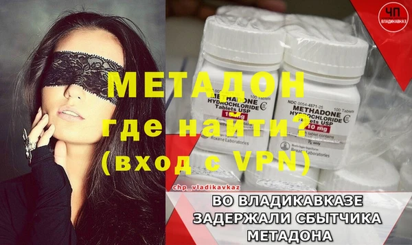 марки nbome Михайлов
