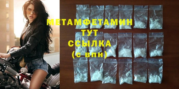 a pvp Михайловка