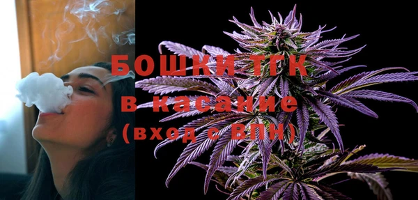 марки nbome Михайлов