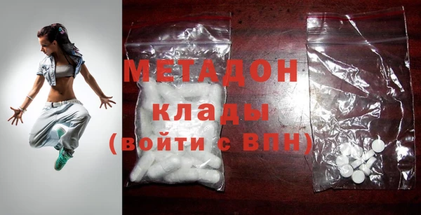 дживик Михайловск