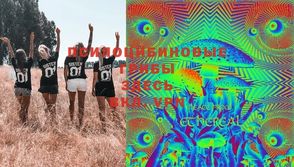 марки nbome Михайлов