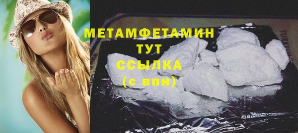 марки nbome Михайлов