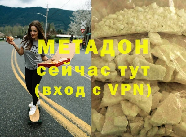 дживик Михайловск
