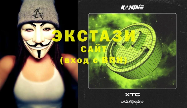 марки nbome Михайлов
