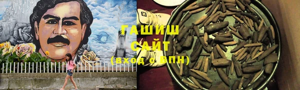 дживик Михайловск