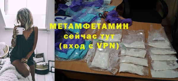 дживик Михайловск