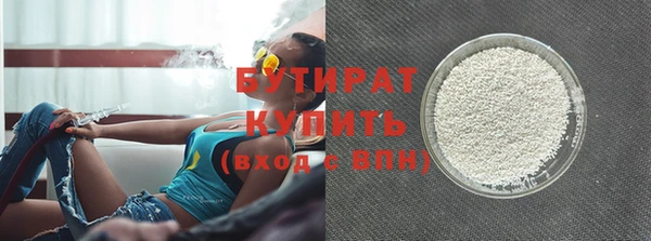 дживик Михайловск