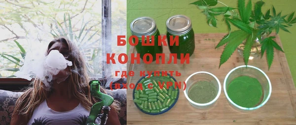 марки nbome Михайлов