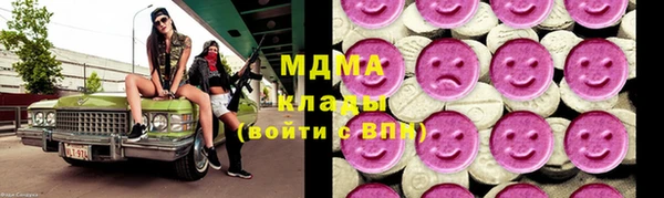 a pvp Михайловка