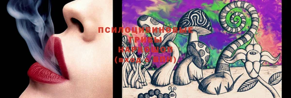 a pvp Михайловка