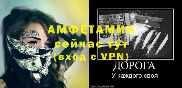 марки nbome Михайлов