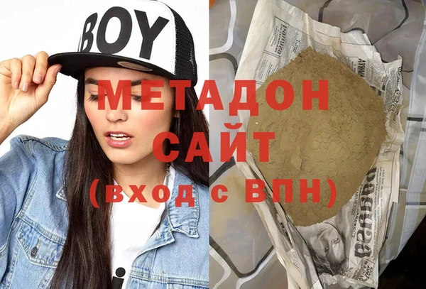 марки nbome Михайлов