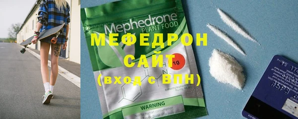 дживик Михайловск