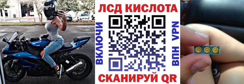 blacksprut зеркало закладки Тотьма это клад Марки N-bome 1,5мг